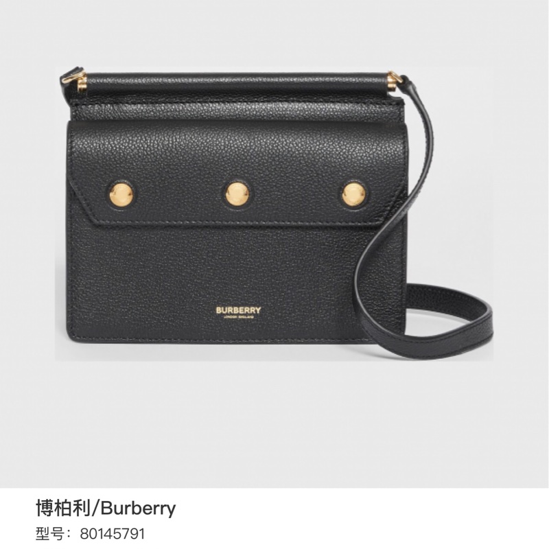 Burberry博柏利Title系列黑金牛皮雙面郵差斜挎包-4