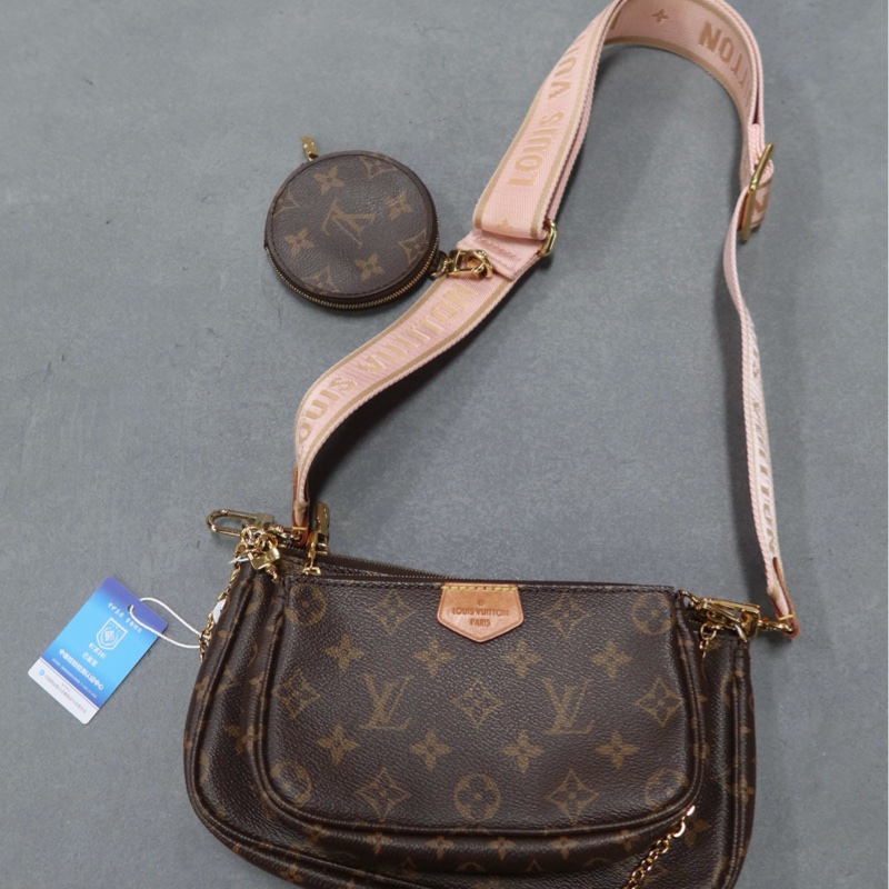 Louis Vuitton路易威登 五合一 粉肩帶 芯片款-0