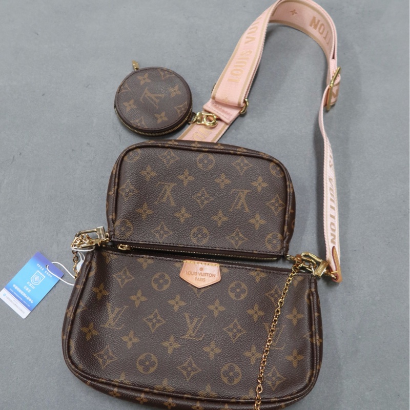 Louis Vuitton路易威登 五合一 粉肩帶 芯片款-1