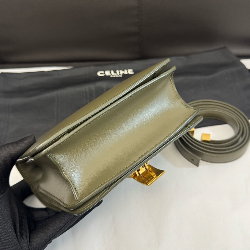 Celine 賽琳 mini box 墨綠色 附件：塵袋-3