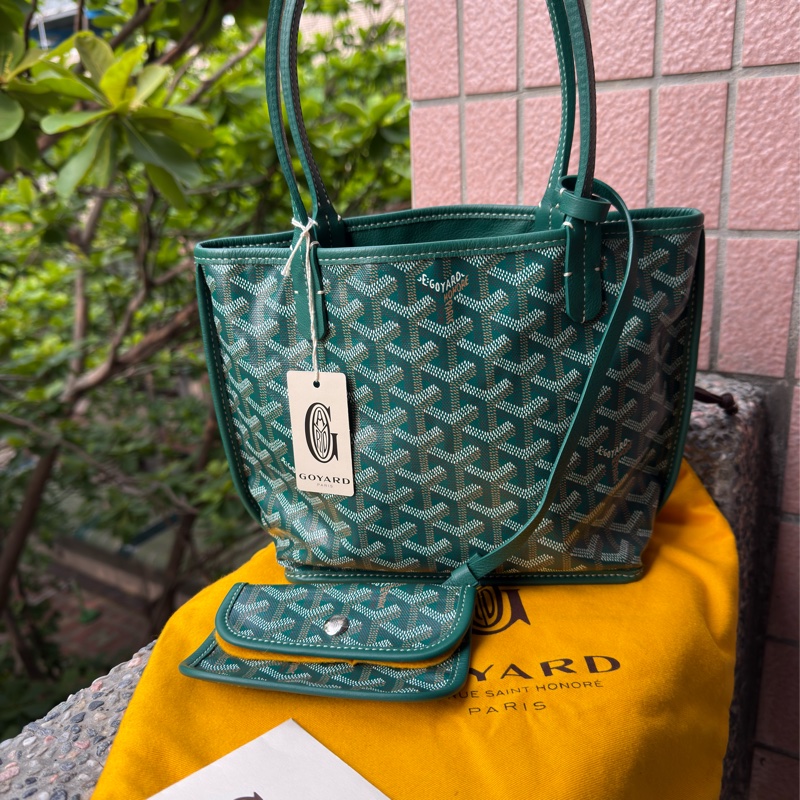 閒置新品GOYARD綠色全皮雙面mini tote托特包購物袋-0