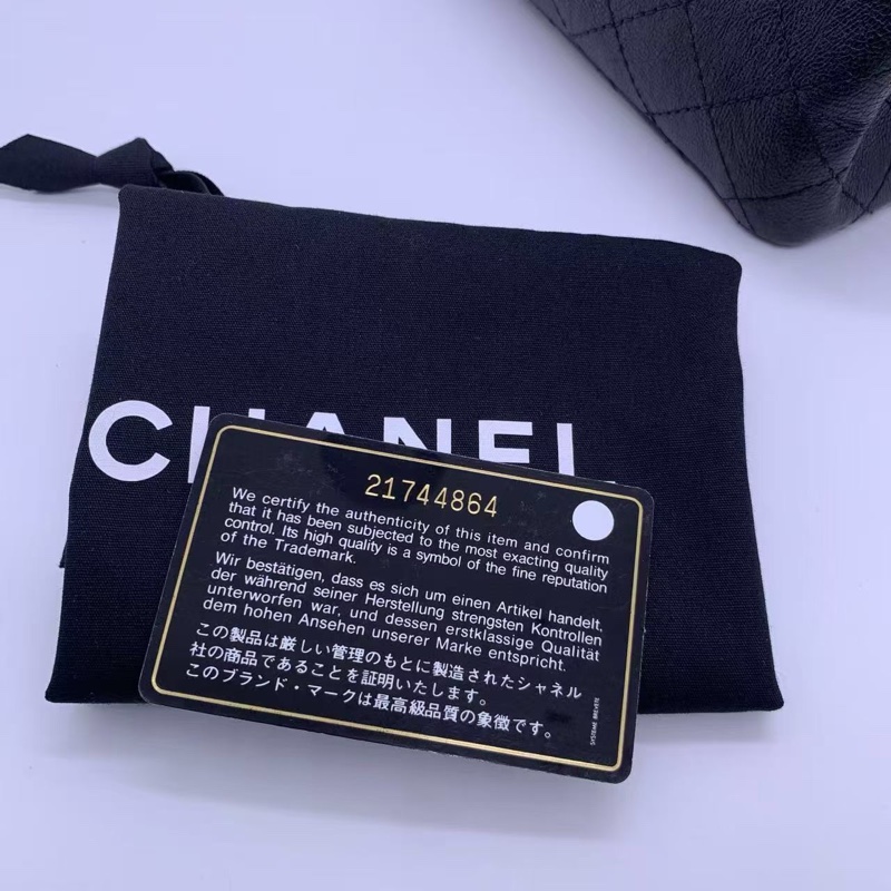 二手Chanel香奈兒限量款2.55中號黑色法餐刀叉限量款鏈條包，鐳射21開-12