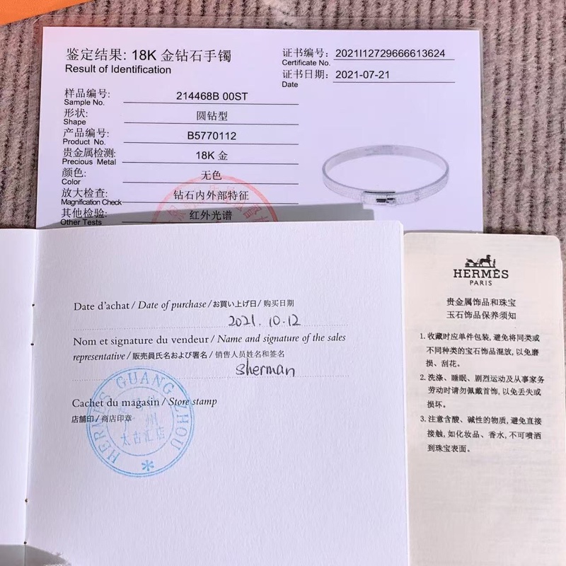 Hermes愛馬仕Kelly白金滿鑽手鐲st 中號，2021購入-7