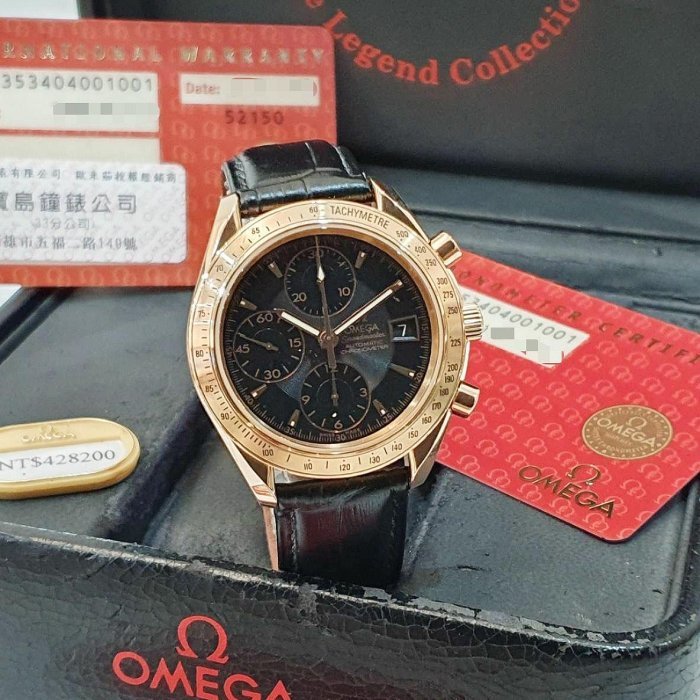 【大眾名錶】OMEGA歐米茄 323.53.40.40.01.001 超霸系列 黑面盤 18K玫瑰金 2013/02台灣AD B1188-3