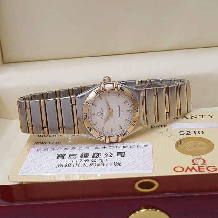 【大眾名錶】OMEGA 歐米茄 1272.30.00 星座系列 半金石英錶 白色菱格紋面盤 大眾名錶B984-1
