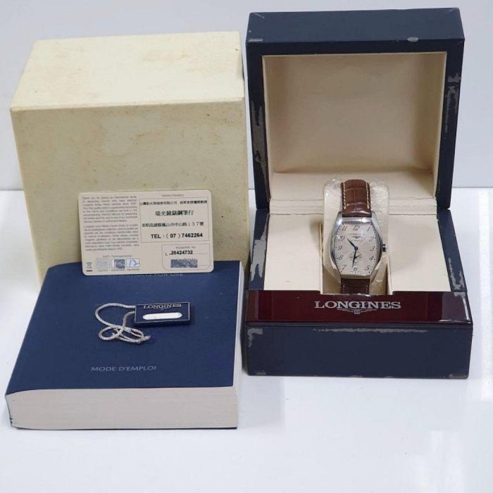 【大眾名錶】 LONGINES 浪琴 L26424732 典藏系列 2012/11 米色面盤藍針 大眾名錶L1642-9