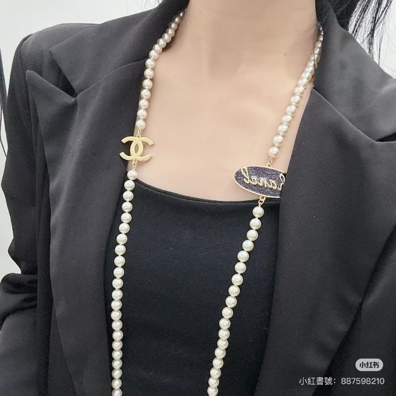 CHANEL 24C星星雙C珍珠長項鍊-1