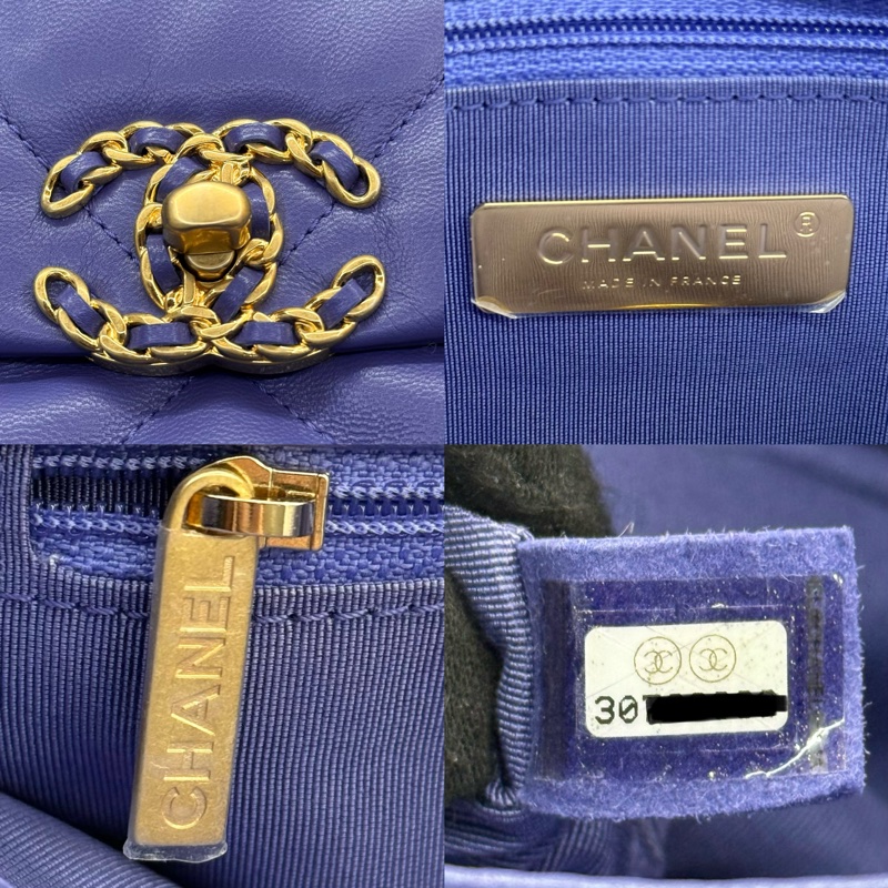 CHANEL 香奈兒 紫色CHANEL19 金銀雙色鏈斜背包 AS1160-6