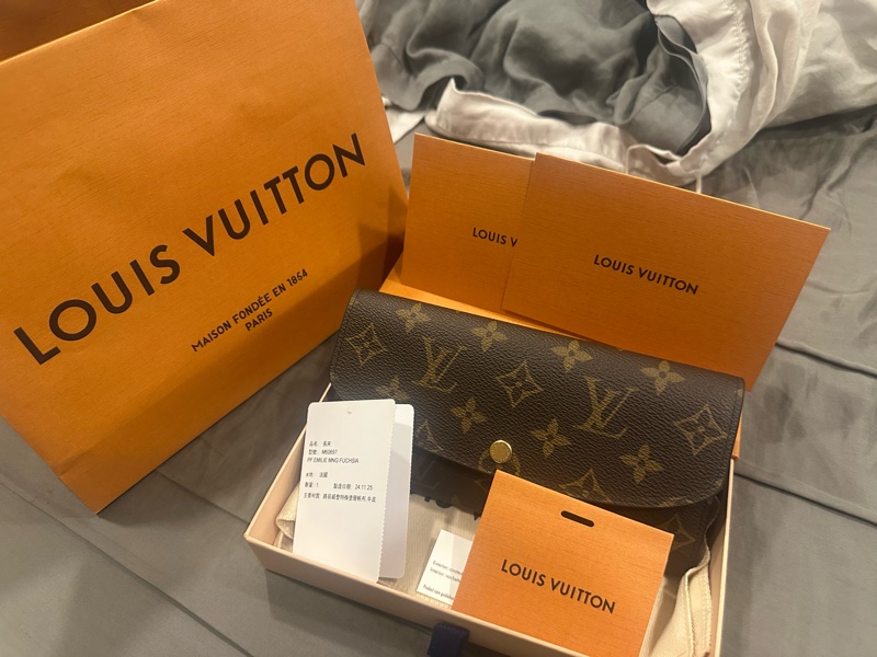 LV  發財長夾 桃紅色-1