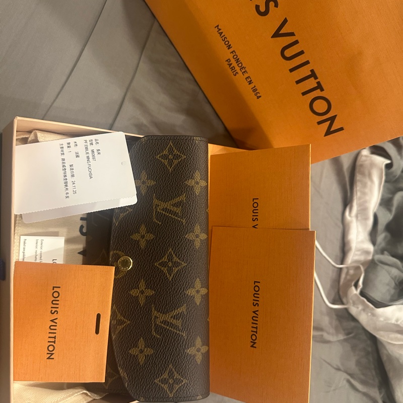 LV  發財長夾 桃紅色-10