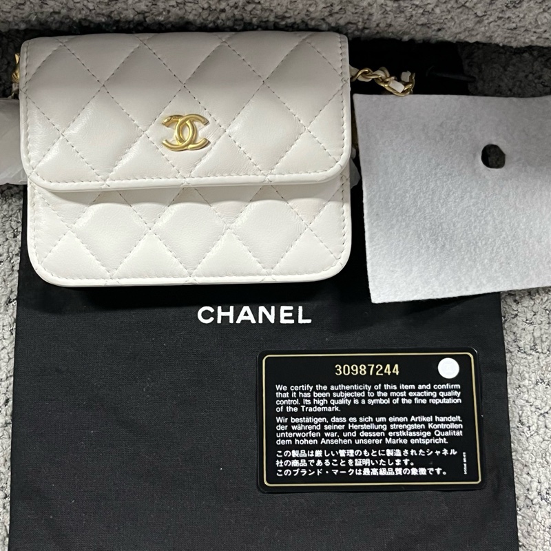 閒置未使用chanel香奈兒經典款白色金扣菱格皮穿鏈鏈條羊皮單肩斜挎包 尺寸:長12.5 高9.5 30開 附件帶塵袋 帶卡-8