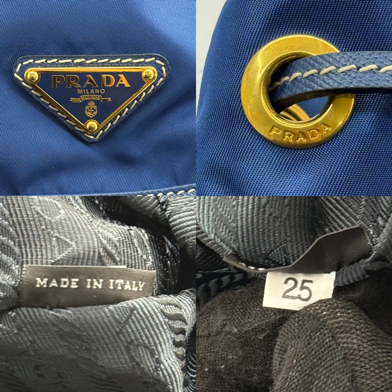 PRADA 普拉達 藍色尼龍後背包 BZ0030-6