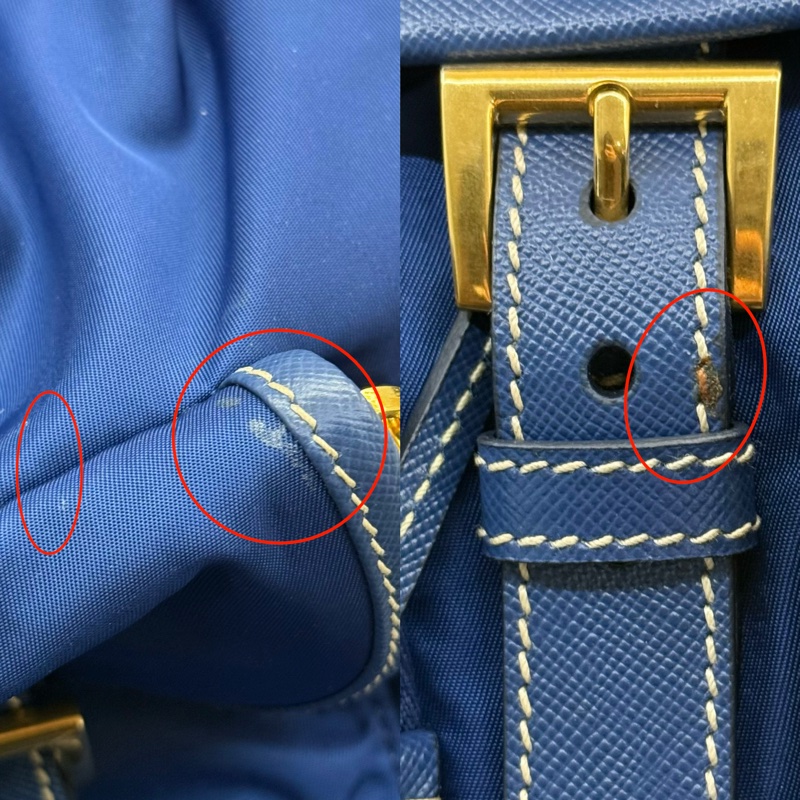 PRADA 普拉達 藍色尼龍後背包 BZ0030-7