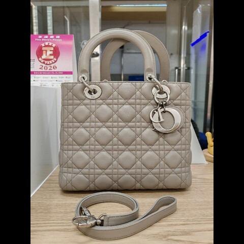 Dior lady Dior Medium