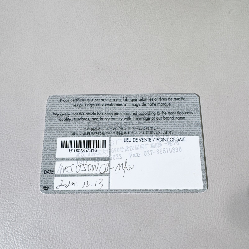 98新 Dior迪奧三格黑色漆皮金扣戴妃包-8