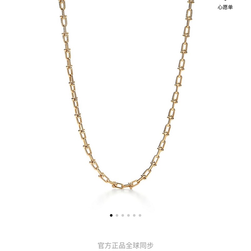 Tiffany 蒂芙尼 HardWear系列 小號鏈環項鍊-7