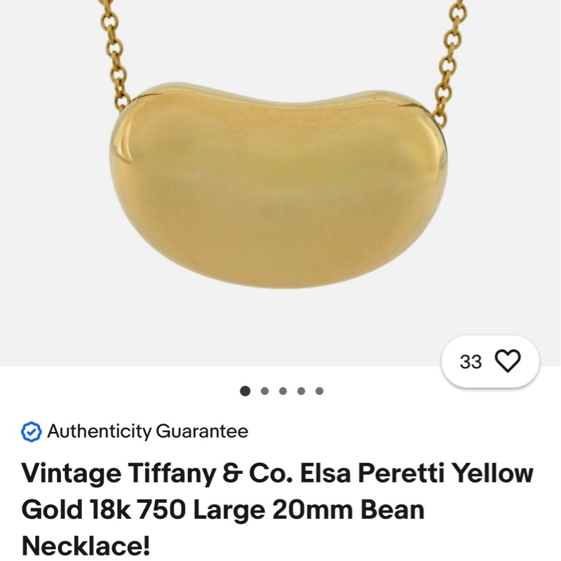 Tiffany 蒂芙尼 Vintage 中古 18K 黃金超大號豌豆 項鍊-8
