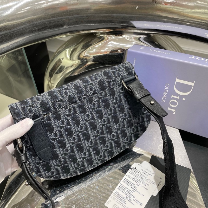 Dior迪奥 马鞍胸包斜挎包-3