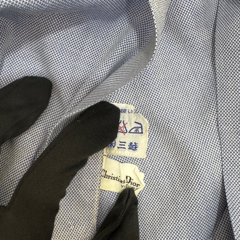 Dior 刺繡棉質襯衫-12