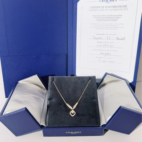 Chaumet尚美 約瑟芬加冕愛系列 18k玫瑰金鑽石繁花項鍊