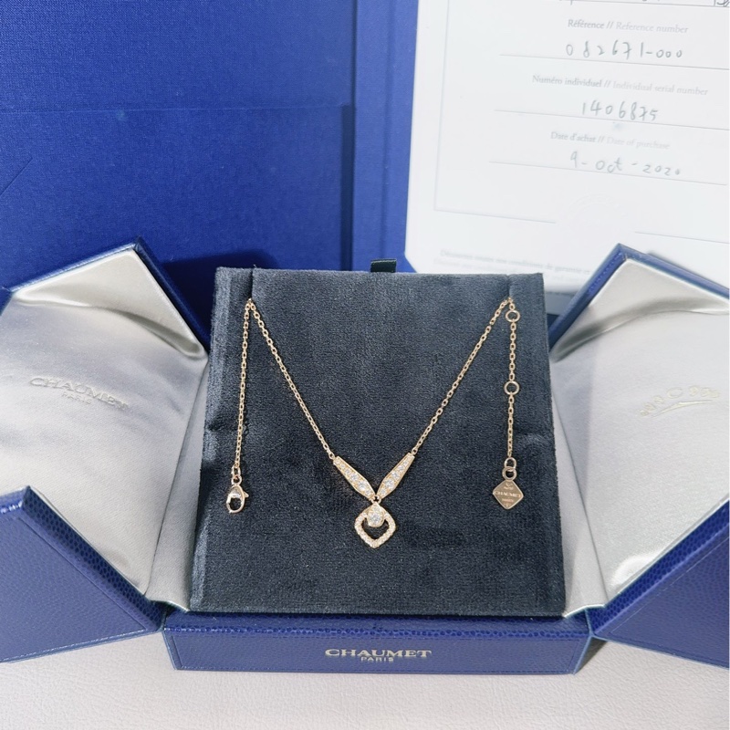 Chaumet尚美 約瑟芬加冕愛系列 18k玫瑰金鑽石繁花項鍊-1