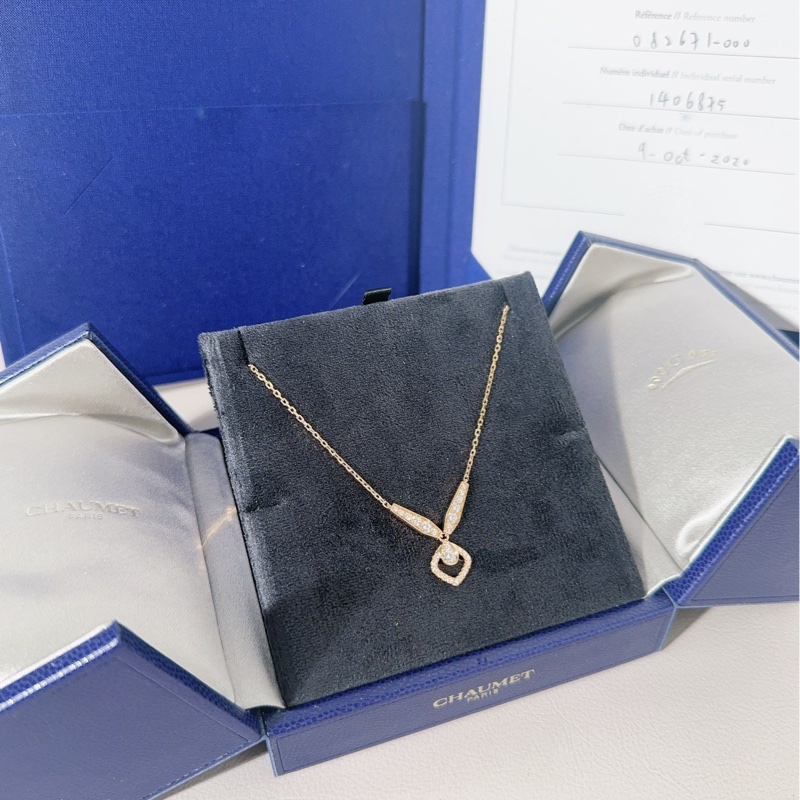 Chaumet尚美 約瑟芬加冕愛系列 18k玫瑰金鑽石繁花項鍊-2