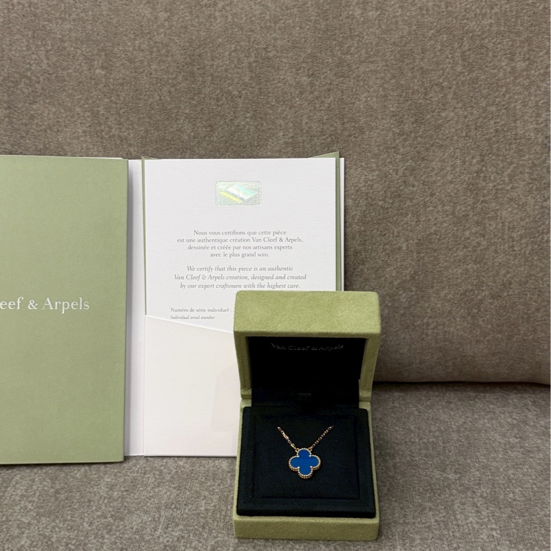 VCA藍色瑪瑙項鍊-0