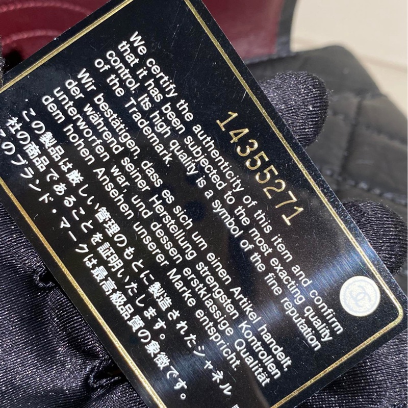 Chanel香奈兒 黑色牛皮2.55 復古金扣鏈條包，中號-7