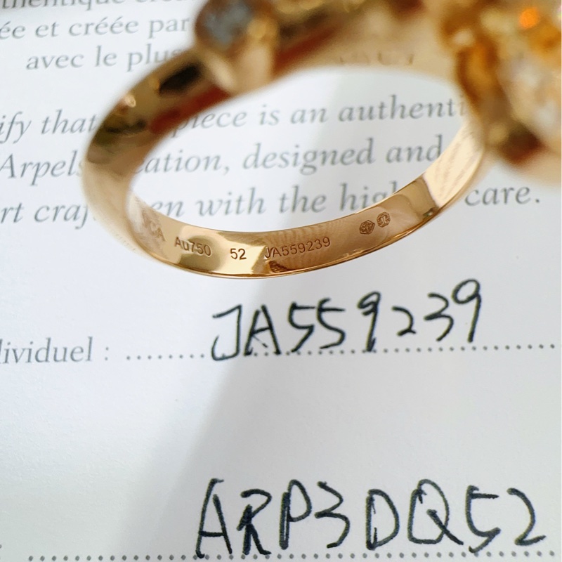 Vca梵克雅寶 two butterfly系列 18K黃金滿鑽蝴蝶戒指，52碼-7