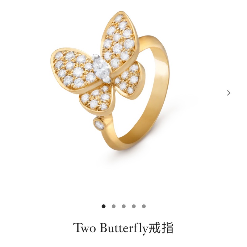 Vca梵克雅寶 two butterfly系列 18K黃金滿鑽蝴蝶戒指，52碼-8