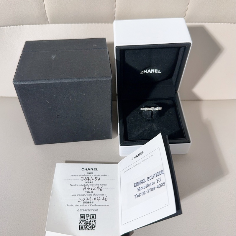 Chanel香奈兒 ruban系列 白金滿鑽蝴蝶結戒指,窄版 52號-0