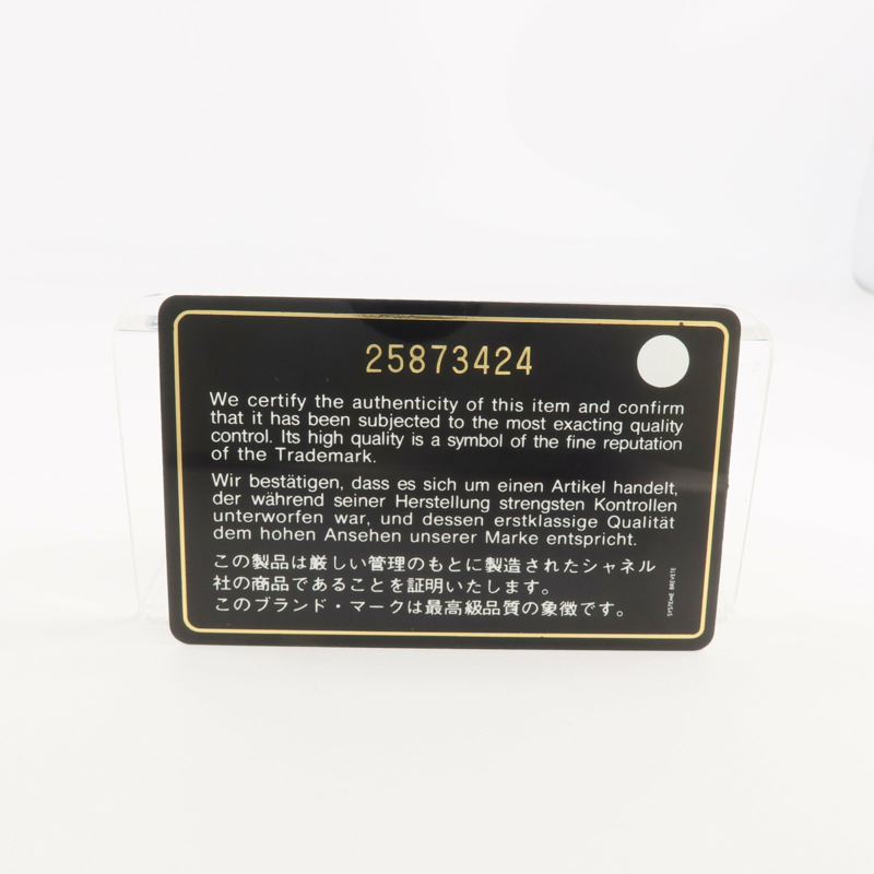 CHANEL 牛皮皮革Chain Shoulder銀扣鏈帶肩背袋-20