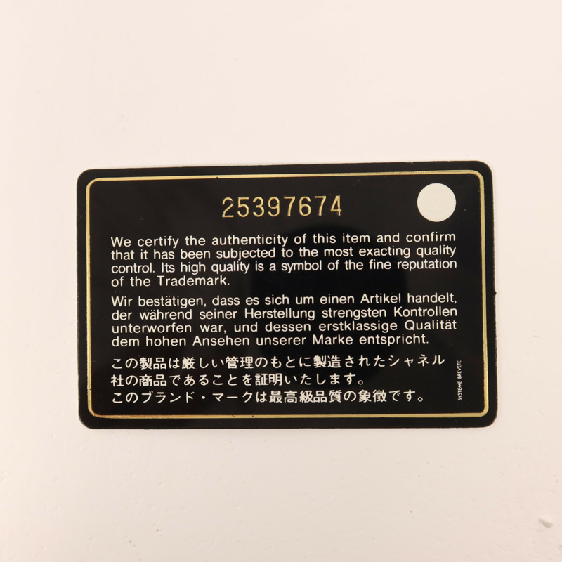 CHANEL 牛皮皮革2.55 Chain Shoulder金扣鏈帶肩背袋-8