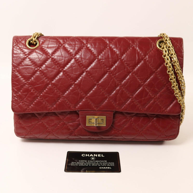 CHANEL 牛皮皮革2.55 Chain Shoulder金扣鏈帶肩背袋-9