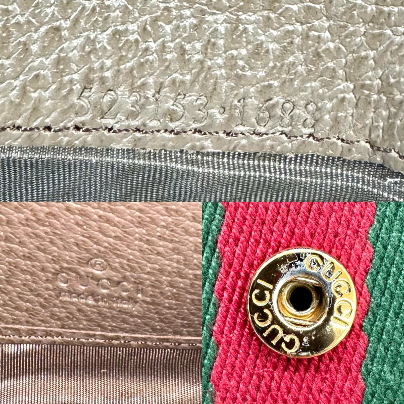 GUCCI 古馳 經典Ophidia系列翻蓋長夾 523153-7