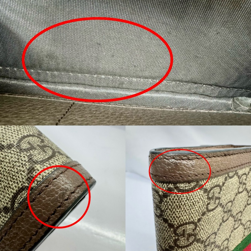 GUCCI 古馳 經典Ophidia系列翻蓋長夾 523153-8