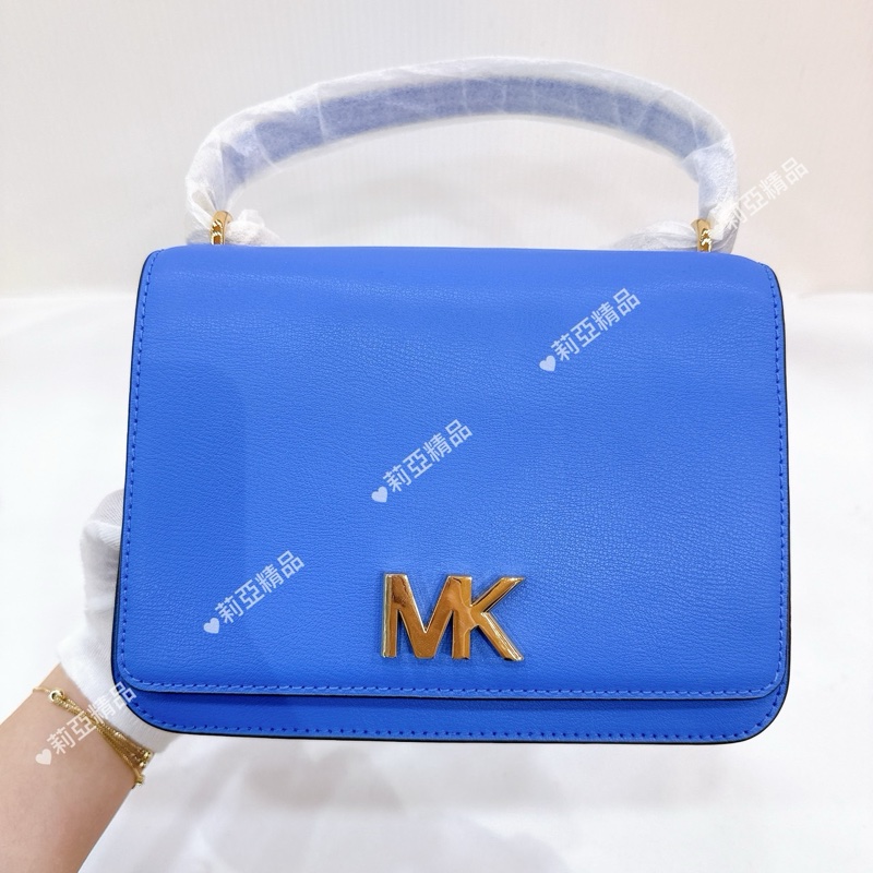 莉亞精品♡ MK 寶石藍立體金釦翻蓋包 二手美包-2