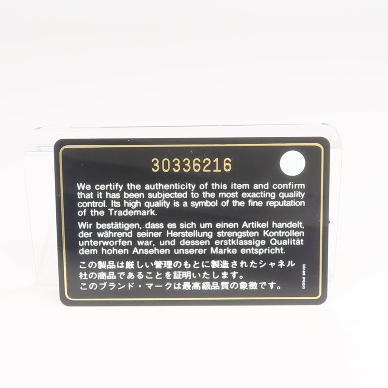 CHANEL 牛皮皮革Wallet錢包-14