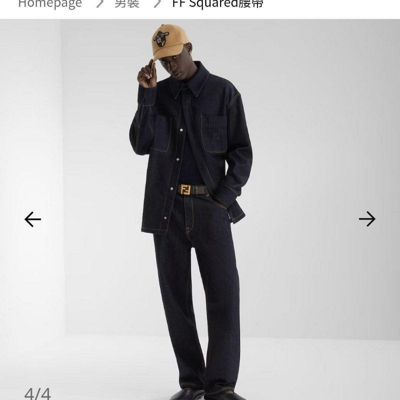 💎Han's house精品服飾💎Fendi 芬迪 雙面用 皮帶 寬 3.5 CM 原價17800-2