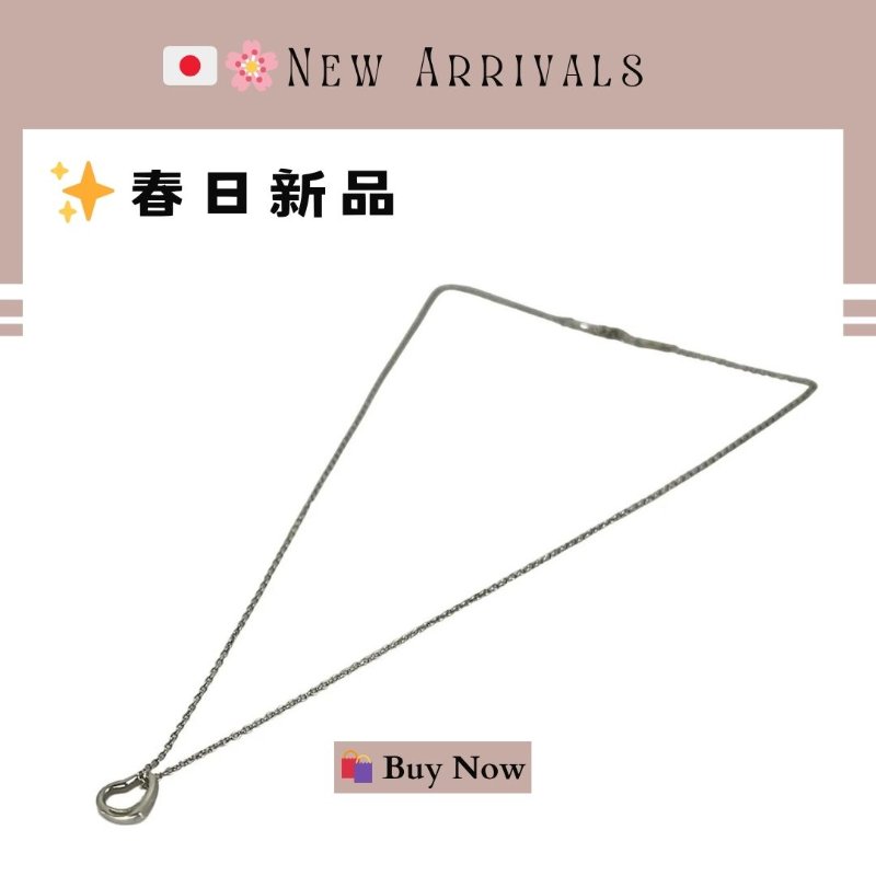🛍️🎁 26 🔥 4月新品上架 💘Tiffany & Co. 鏤空心形愛心項鍊🔥 熱賣款 經典款頸鏈 Tiffany NECKLACE-5