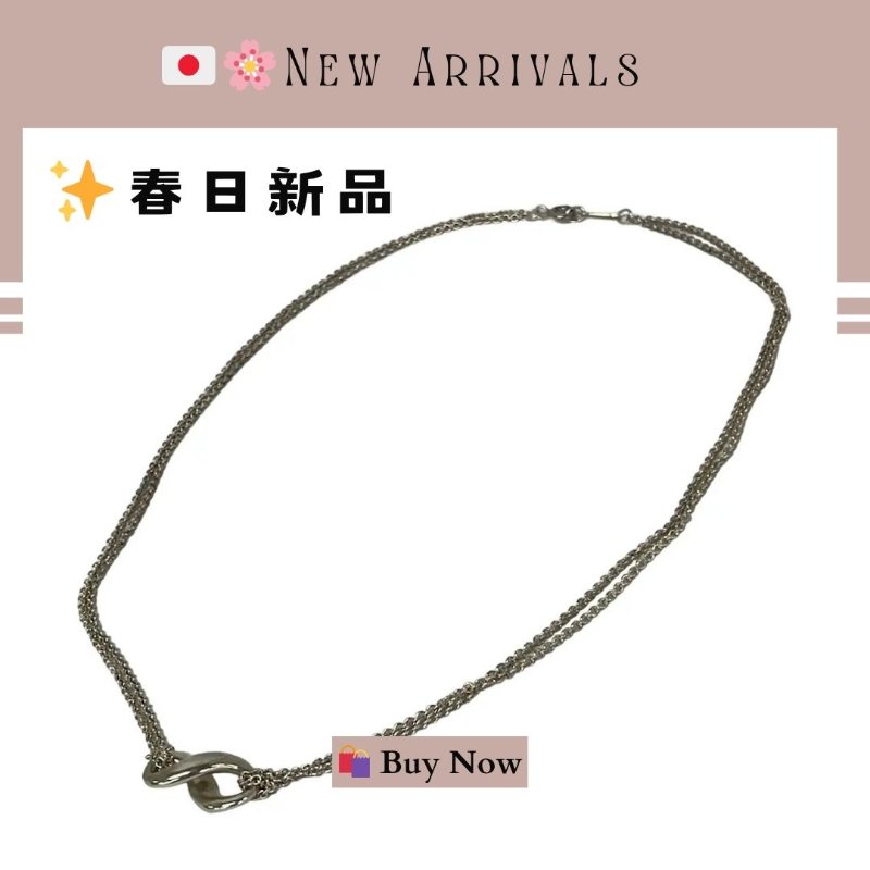 🛍️🎁 26 🔥 4月新品上架 💘Tiffany & Co. 經典款八字形項鍊🔥 熱賣款 經典款頸鏈 Tiffany NECKLACE-1