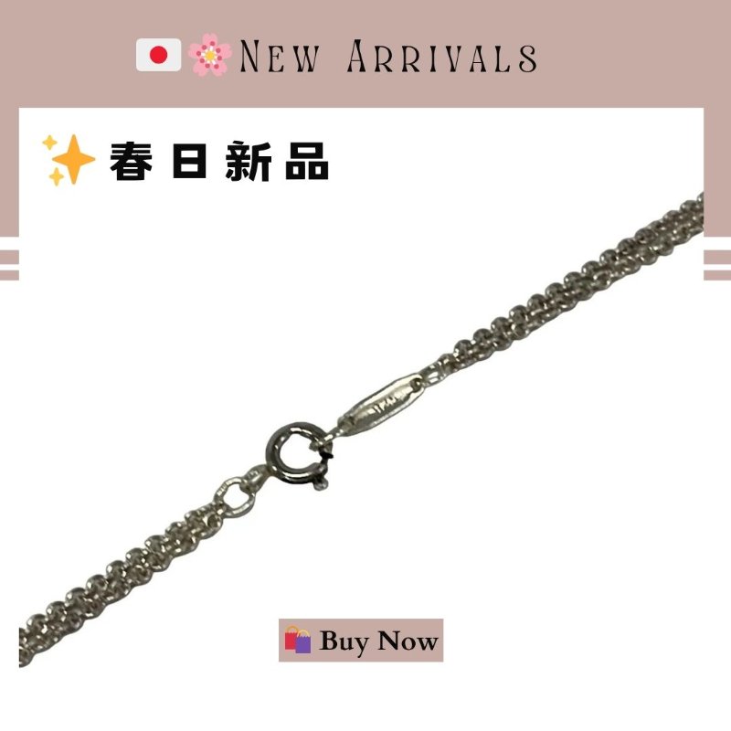 🛍️🎁 26 🔥 4月新品上架 💘Tiffany & Co. 經典款八字形項鍊🔥 熱賣款 經典款頸鏈 Tiffany NECKLACE-2