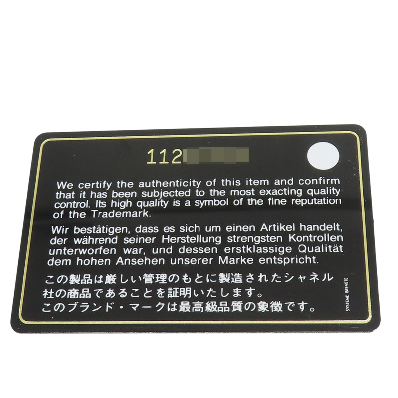 駝色 菱格紋 荔枝牛皮 Coco25 鍊帶 肩背包【CHANEL 香奈兒】 A01112-7