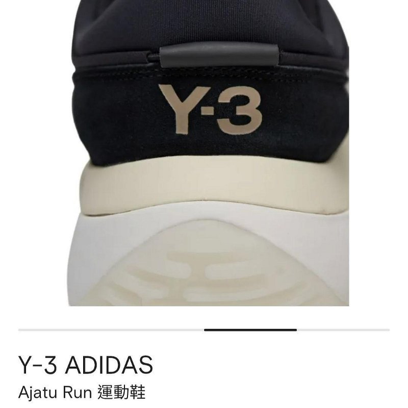 💎Han's house精品服飾💎 Y-3 Y3 鞋 現貨26.5CM-4