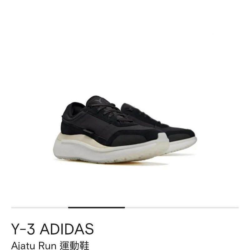 💎Han's house精品服飾💎 Y-3 Y3 鞋 現貨26.5CM-5