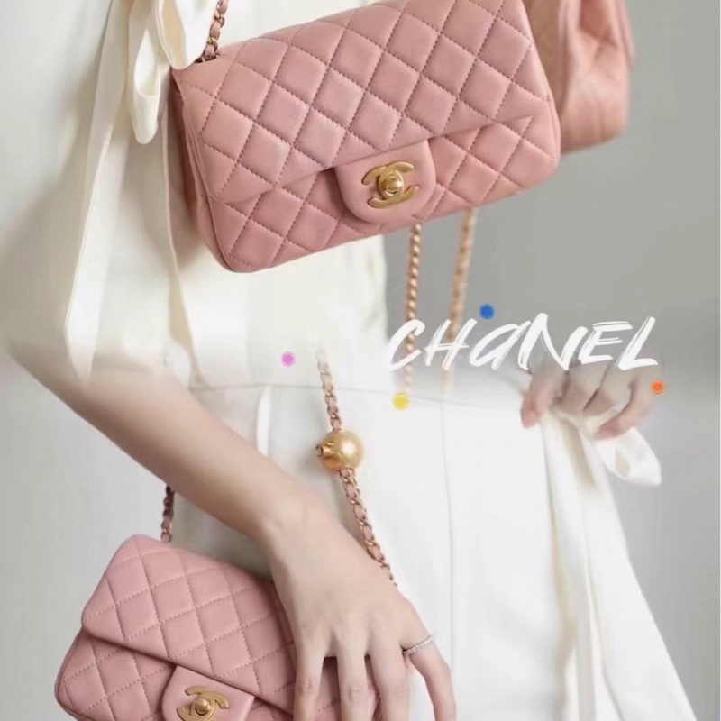 CHANEL香奈兒 🧥冷調玫瑰粉金球 CF大mini鏈條包 尺寸:20*13*7-15