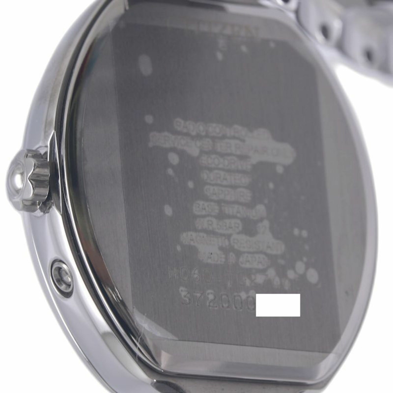 西鐵城 Exceed ES9480-56W H060-T027440 女士腕錶，超級鈦金屬 130490-7