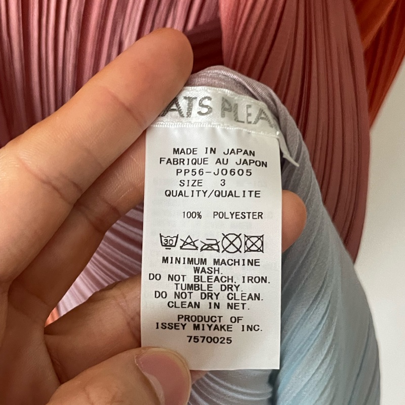 ▪️富貴選物FUGUEI▪️PP 三宅一生馬卡龍 橘藍雙層漸層蕾絲 開襟外套-6