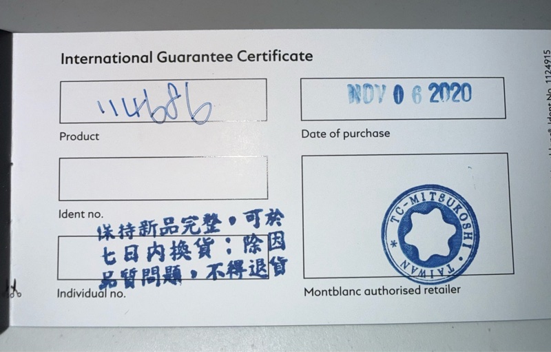 萬寶龍9成新短夾-10