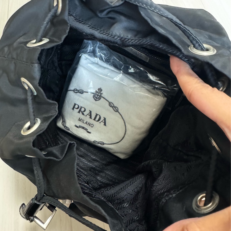 Prada Nylon Backpack 🎒-14